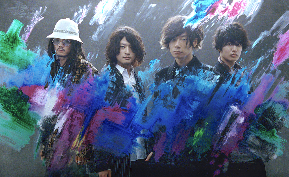 Alexandros Official Site