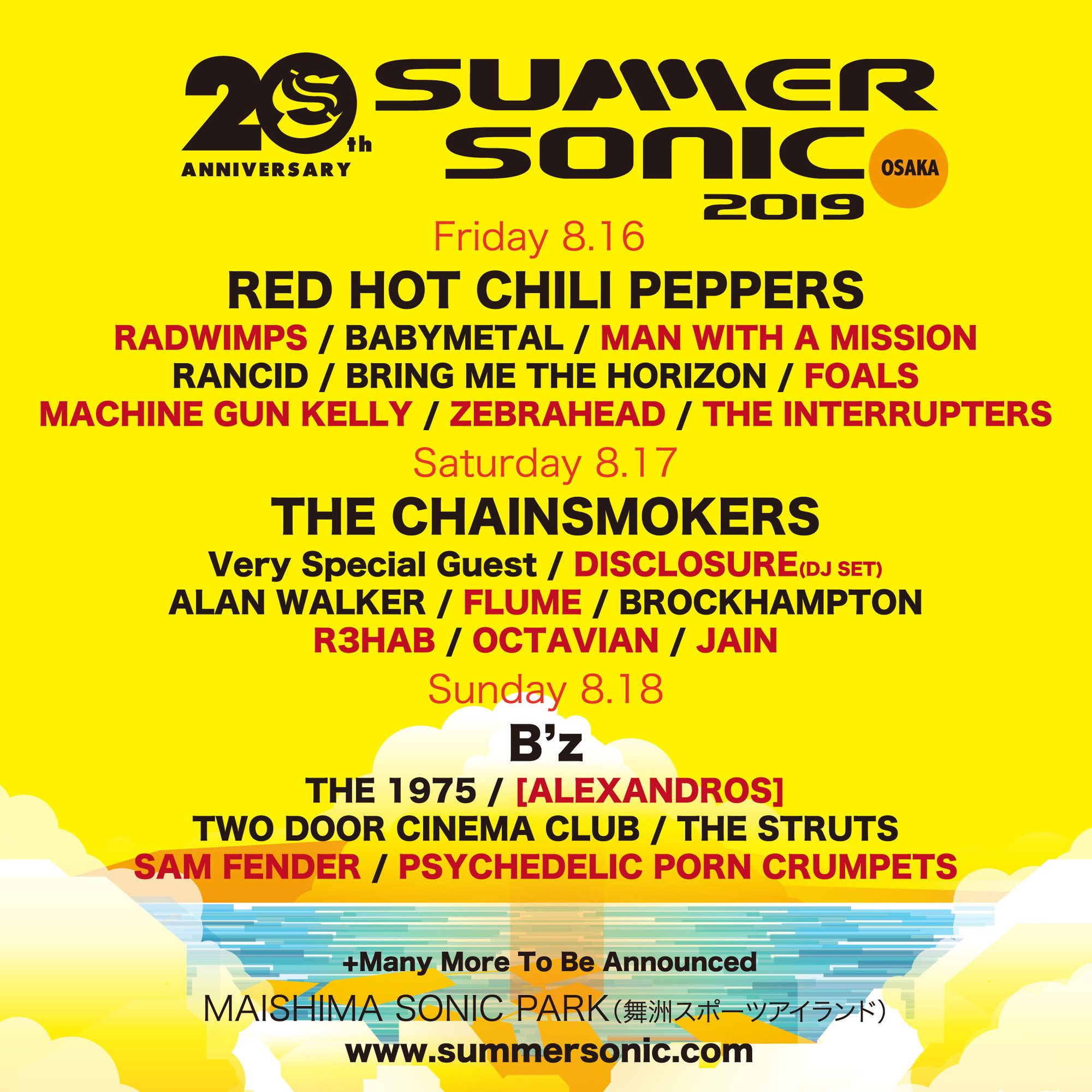 SUMMER SONIC 2019」出演決定 | ［Alexandros］Official Site