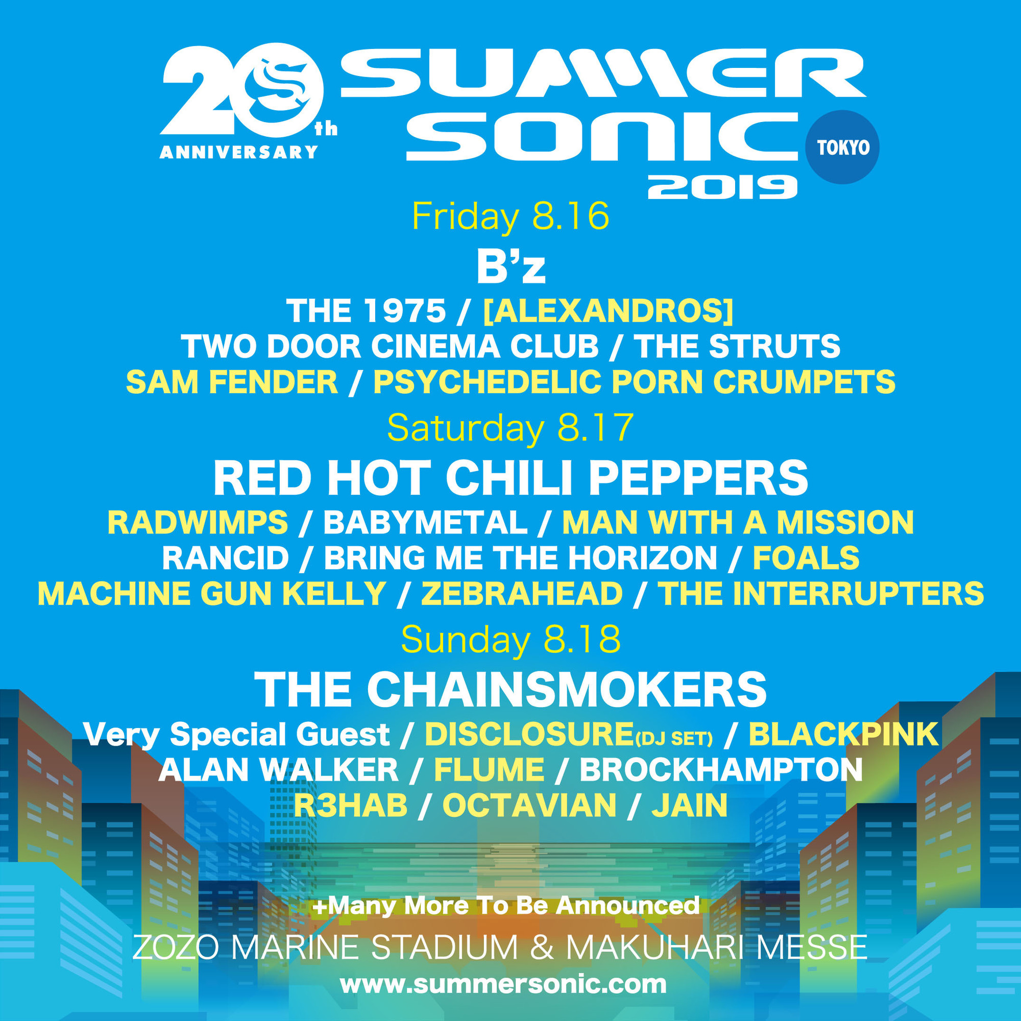 SUMMER SONIC 2019」出演決定 | ［Alexandros］Official Site