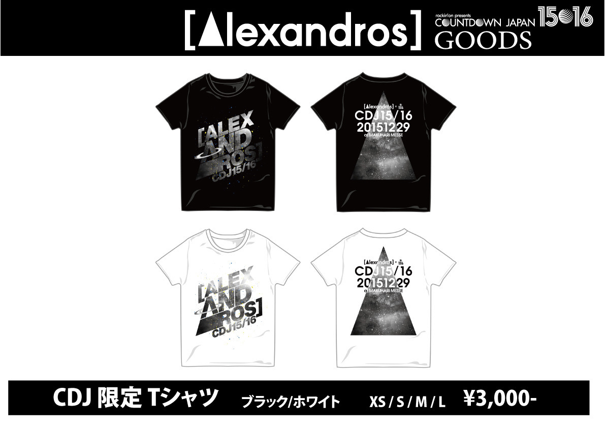 年末フェス限定販売Tシャツ | ［Alexandros］Official Site