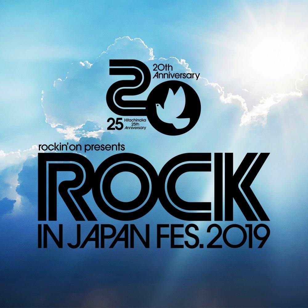 ROCK IN JAPAN FESTIVAL 2019」出演決定 | ［Alexandros］Official Site