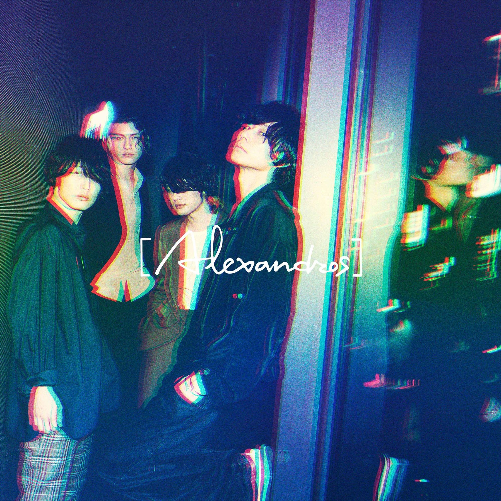 閃光 (完全生産限定盤CD)  (オリジナル・ガンプラ)