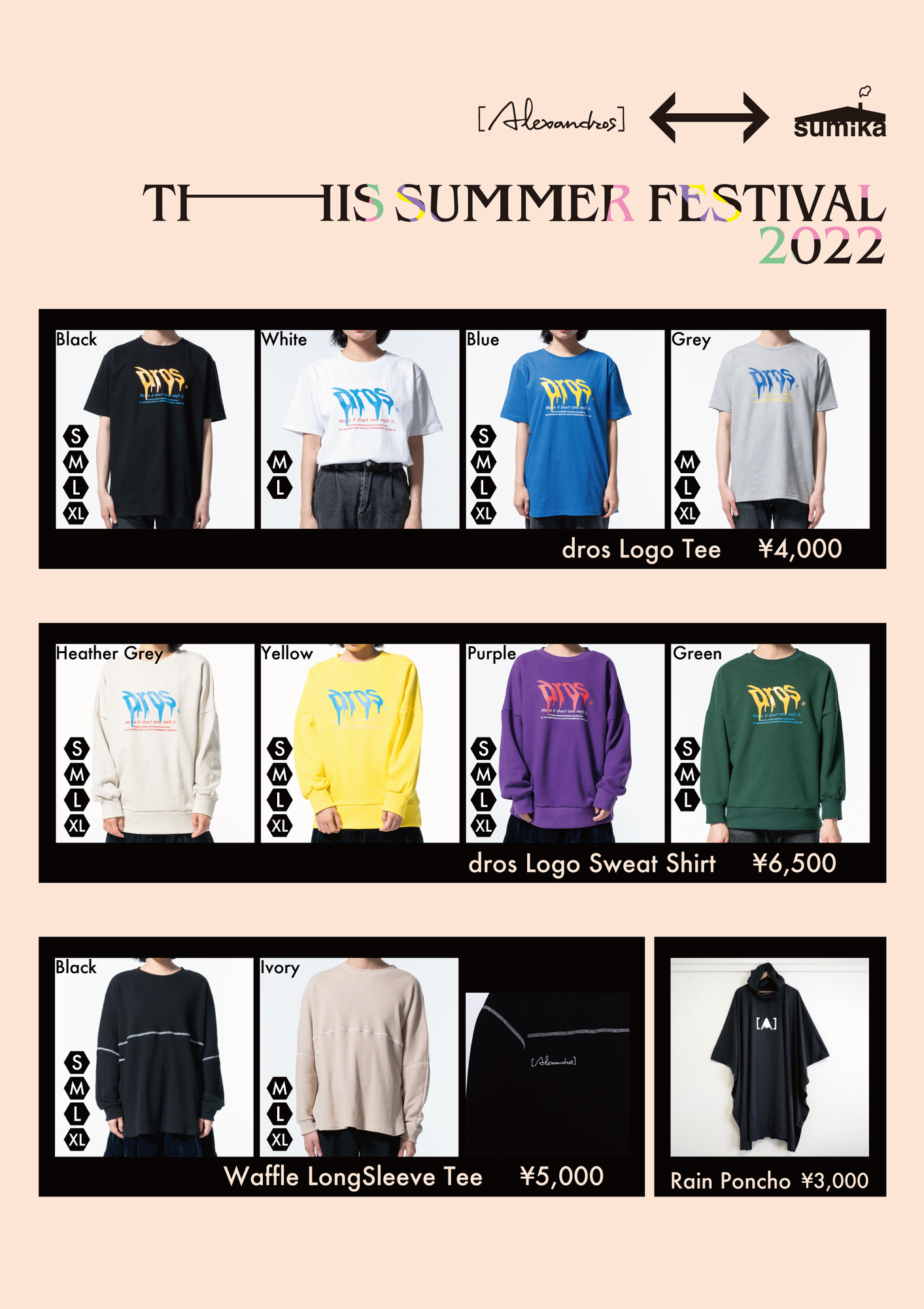 THIS SUMMER FESTIVAL 2022 グッズ販売に関して | ［Alexandros