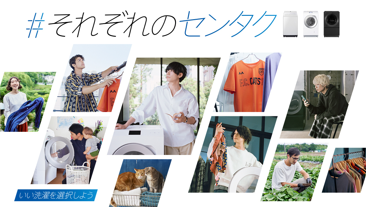 その他 CM 笑点3000回」のYahoo!リアルタイム検索 - X（旧Twitter）を