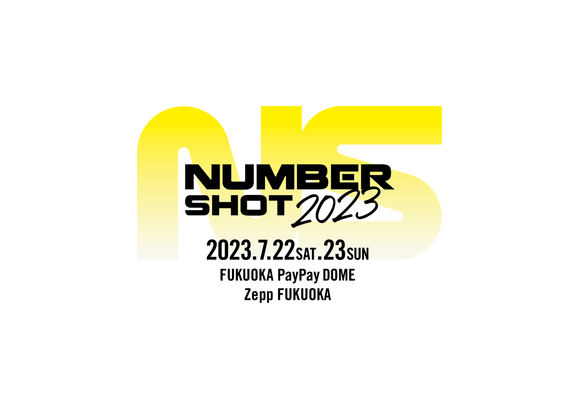 NUMBER SHOT2023』出演決定 | ［Alexandros］Official Site