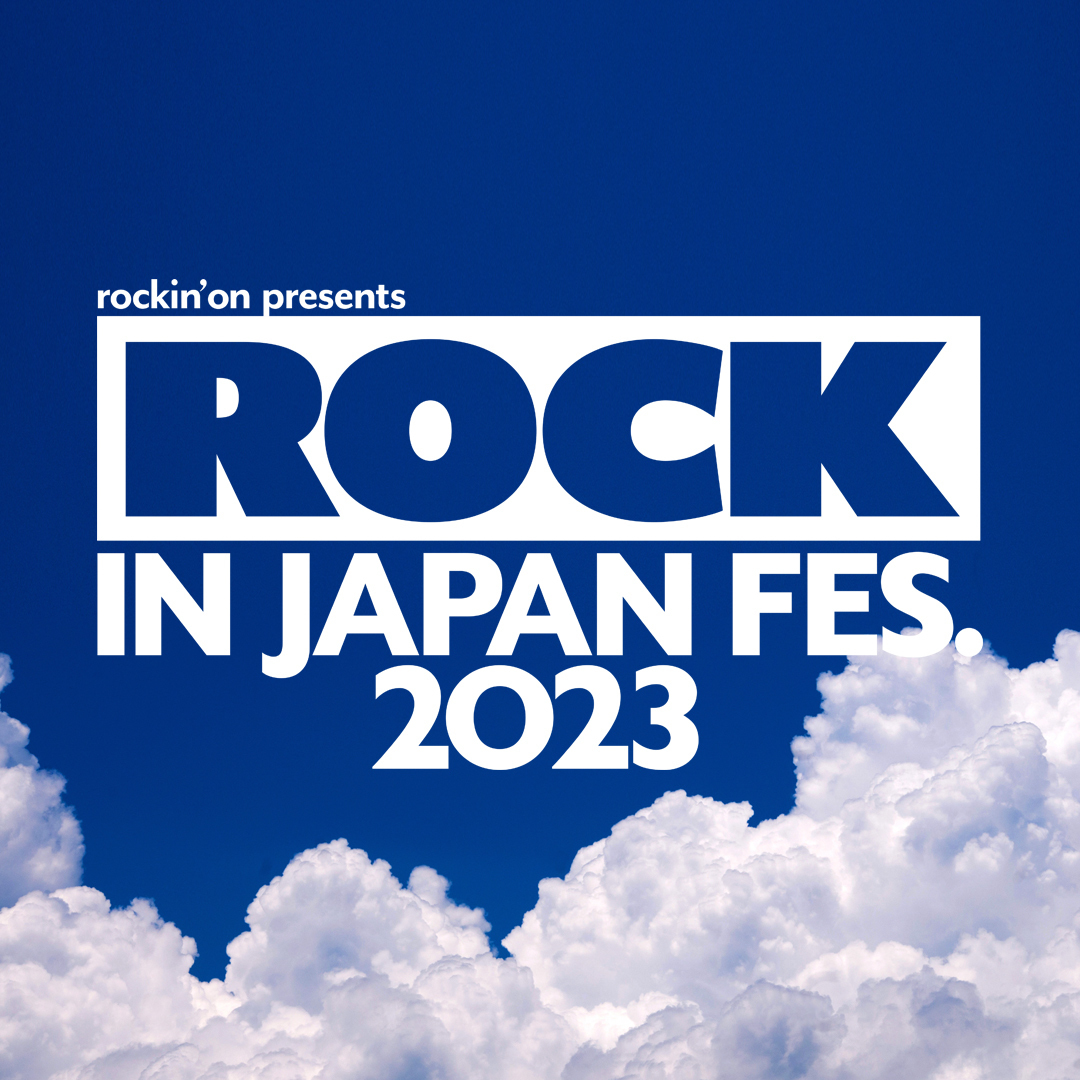 送料無料 ロック イン ジャパン ROCK IN JAPAN FESTIVAL 2023 rockin’on フェイスタオル ANDY 未開封未使用