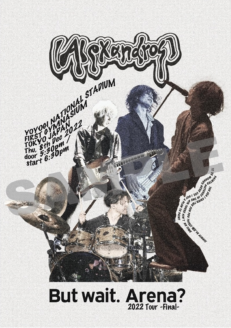 THIS SUMMER FESTIVAL TOUR '23」<br/>CD/映像作品販売ブースでの会場