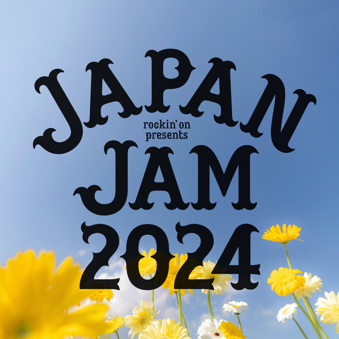 rockin'on presents JAPAN JAM 2024』出演決定 | ［Alexandros 