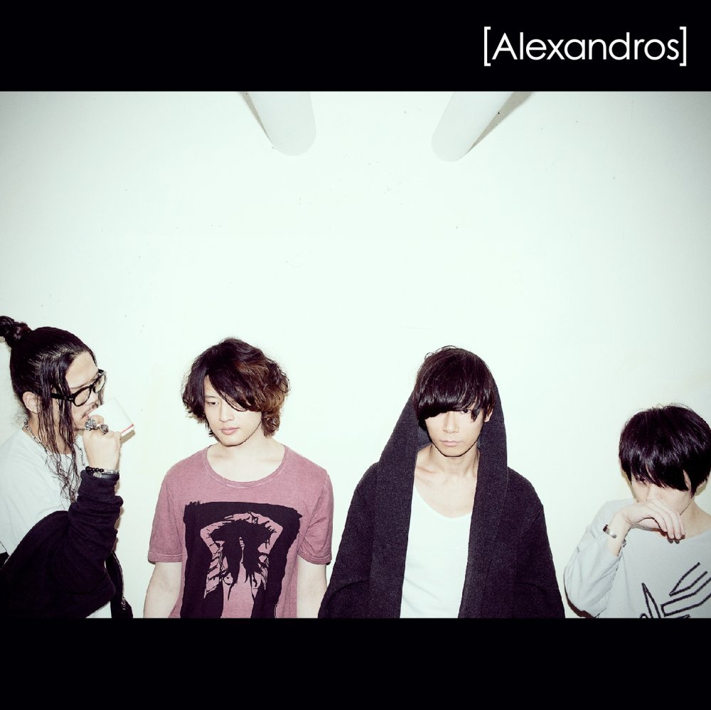 明日、3/18(水)発売！ニューシングル「ワタリドリ/Dracula La」 | ［Alexandros］Official Site