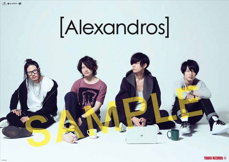 Alexandros Official Site