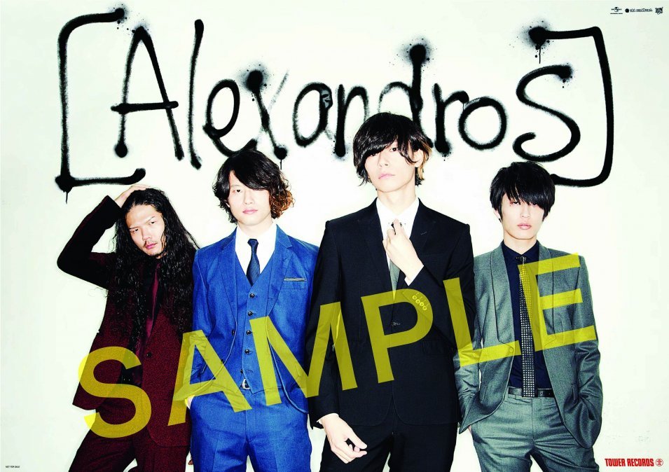 Alexandros］Official Site