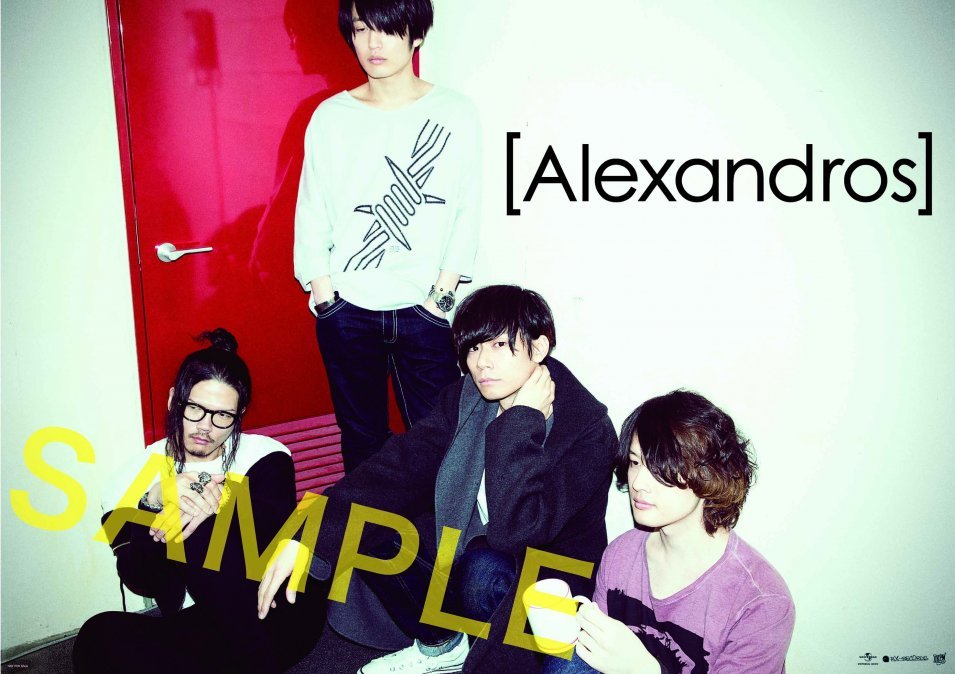 【メジャーデビュー】[Alexandros] /ワタリドリ Dracula La ワタリドリ/Dracula La」ジャケット決定。CD購入者特典なども