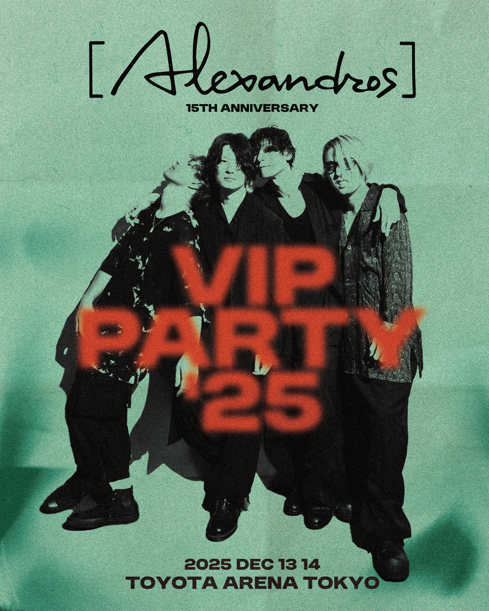 ミュージック Alexandros DVD VIP PARTY 12月13日(土)・14日(日)TOYOTA ARENA TOKYOにて<br