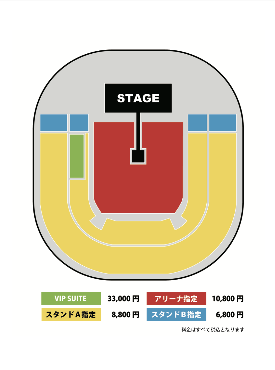 ミュージック Alexandros DVD VIP PARTY Alexandros]歴代ドラマーも集結？ デビュー15周年記念【VIP