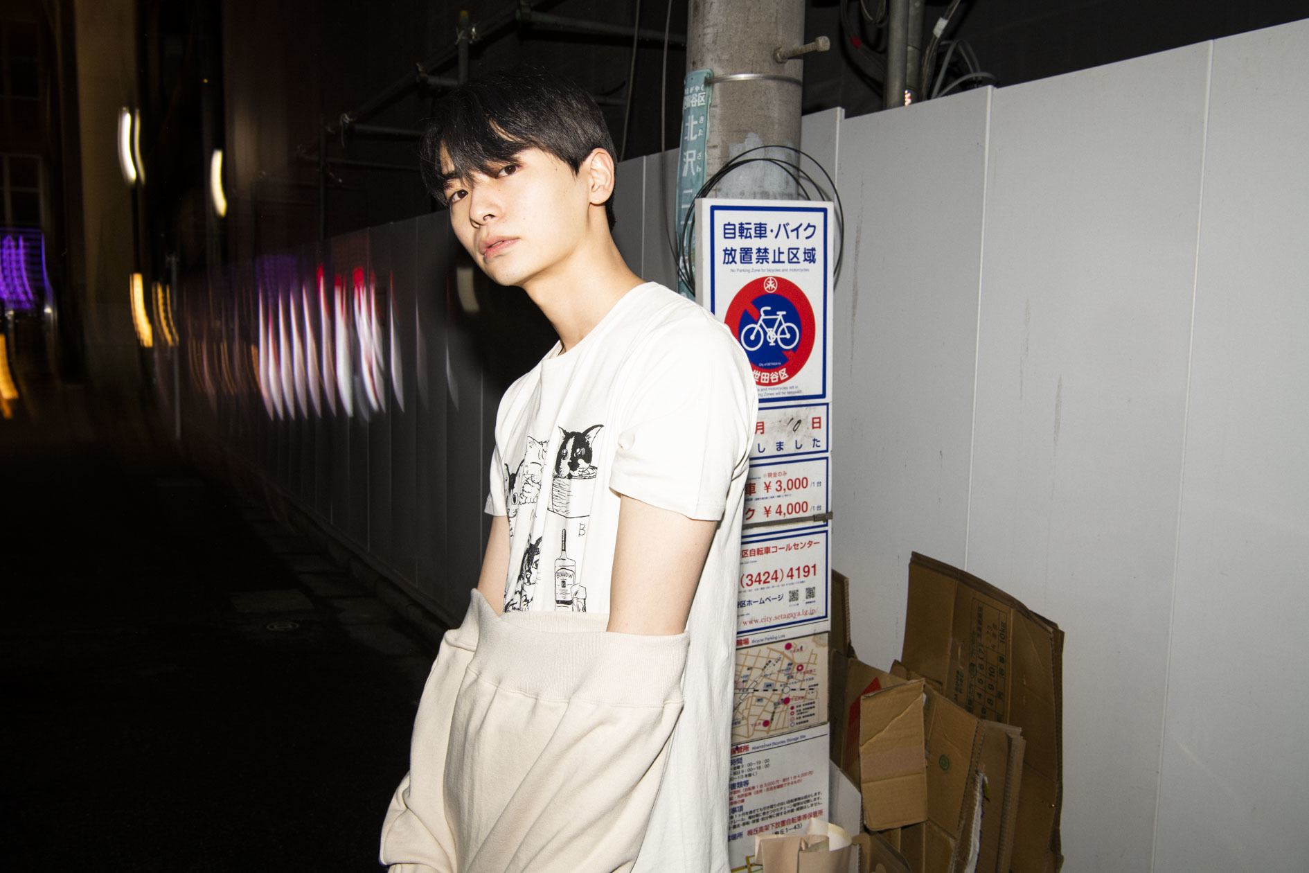 【NEW】Ma-kun CAT Tee