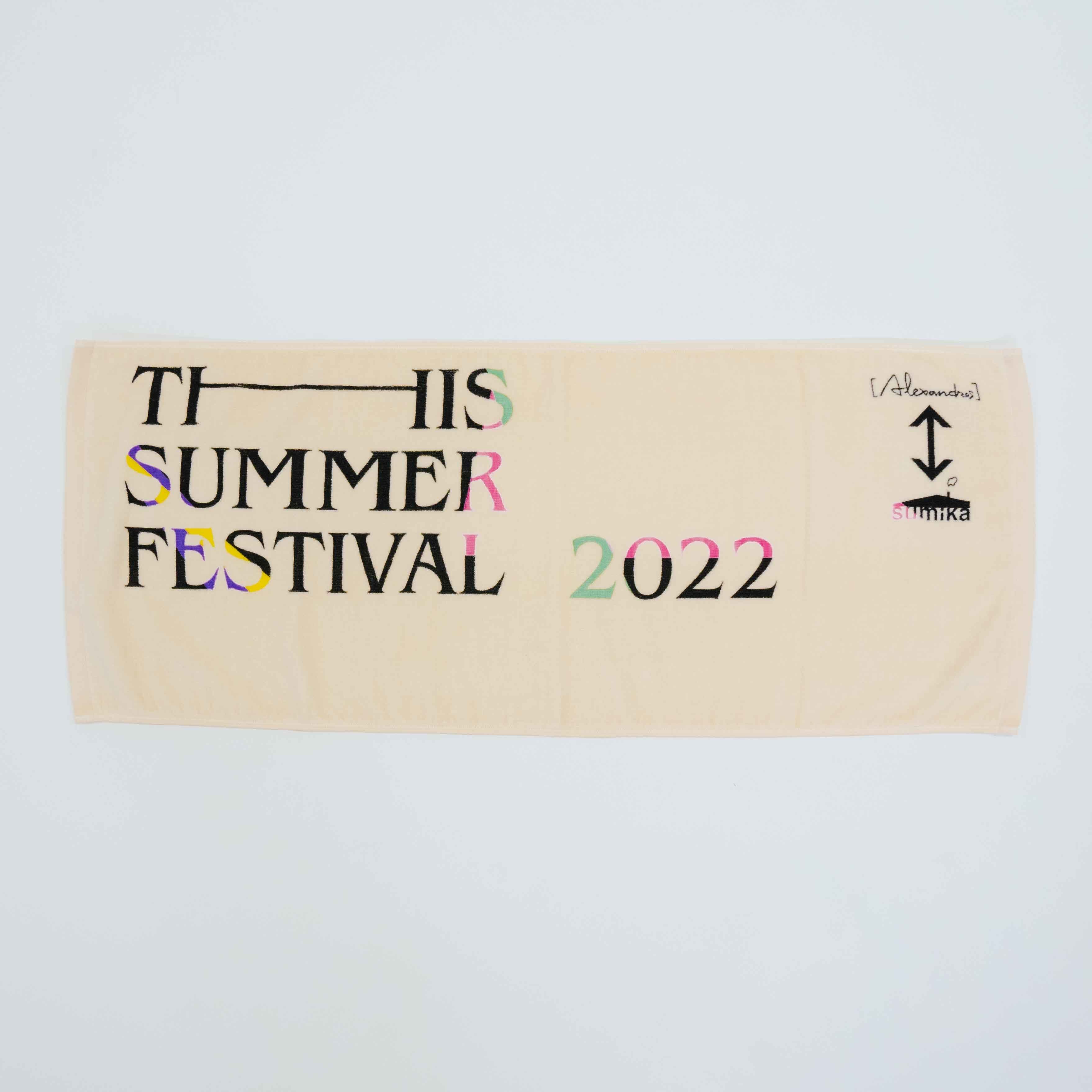 THIS SUMMER FESTIVAL 2022 Logo Towel