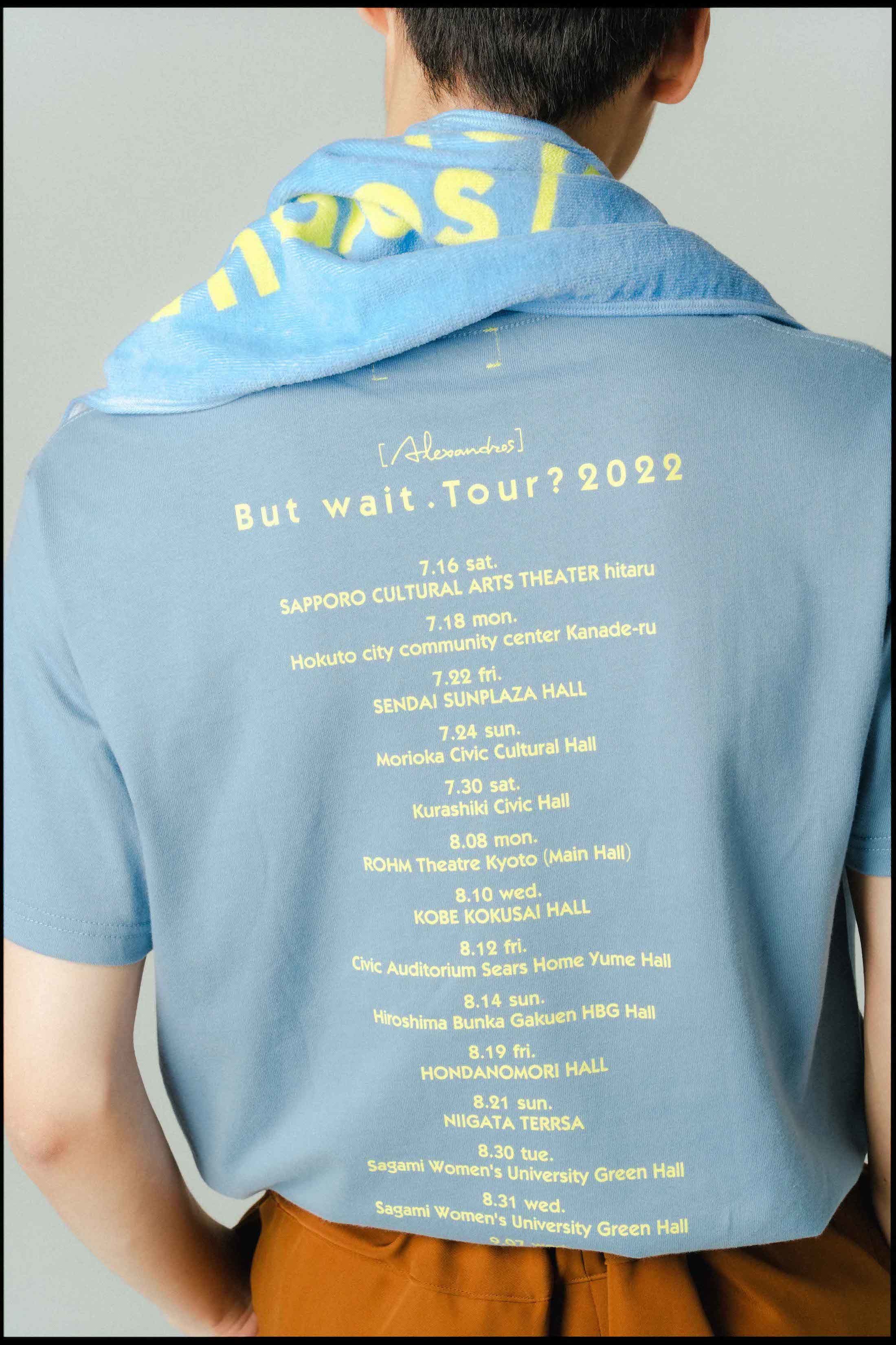 But wait. Tour? Tee (Blue) 