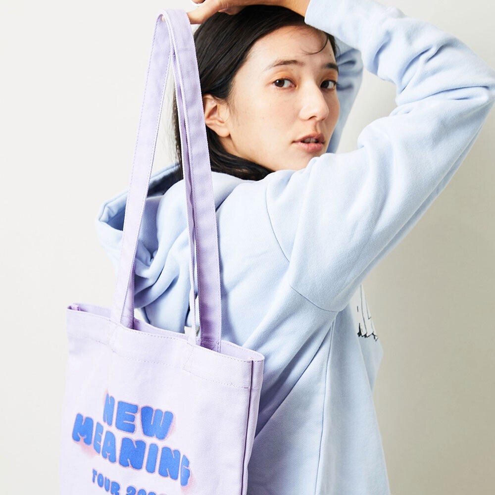 NEW MEANING TOUR 2023 Tote Bag (Purple) | [Alexandros 