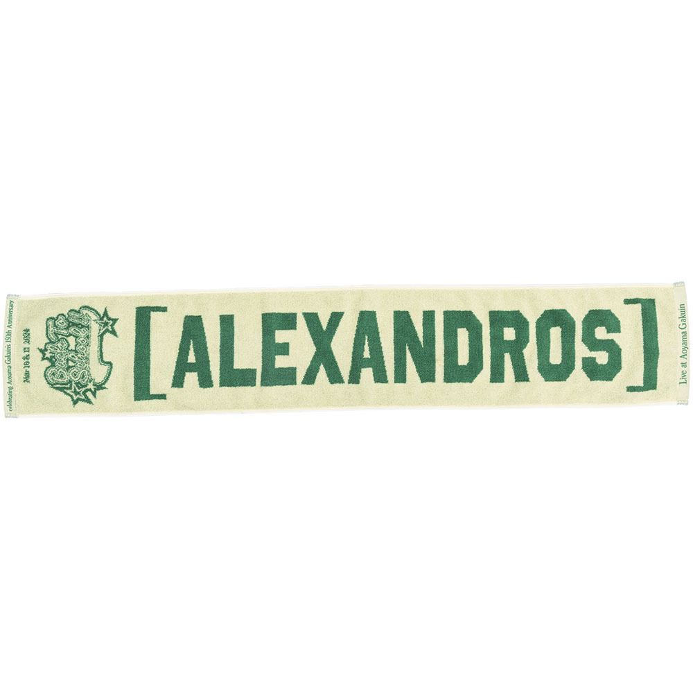 Back To School!! Muffler Towel（2color） | [Alexandros