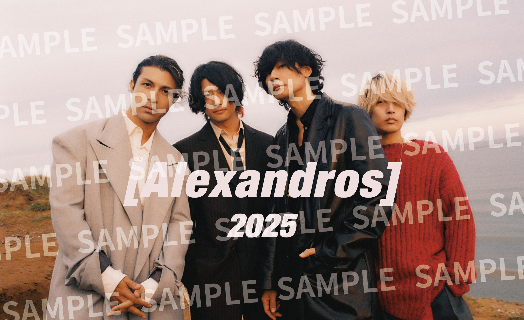 [Alexandros] 2025 Calendar