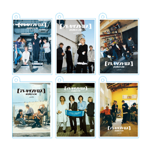 【[Alexandros]ファンクラブ会員限定】アクリルキーホルダー（全6種類）..会場販売価格:700円