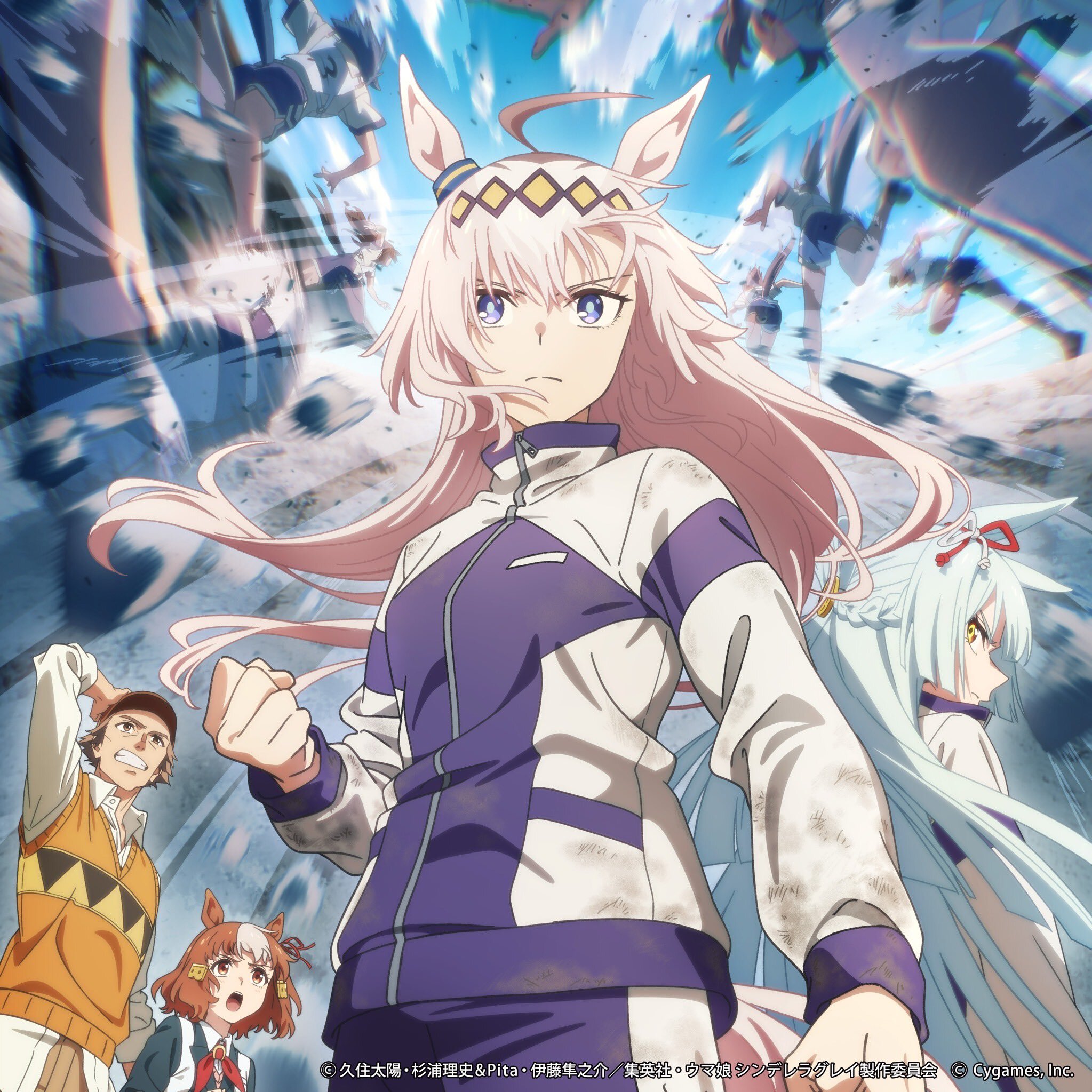 Alexandros］Official Site