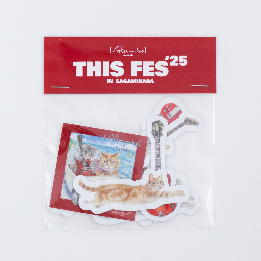 白井眞輝監修 クッキー缶フレイクシール Illustration by 高原美和