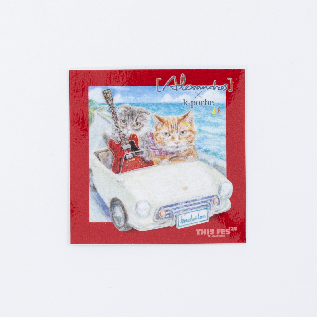 白井眞輝監修 クッキー缶フレイクシール Illustration by 高原美和