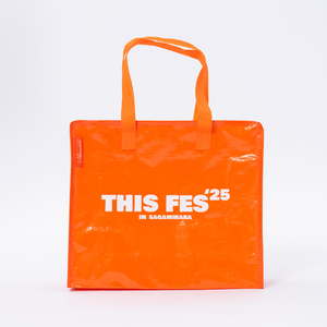 THIS FES '25 LEISURE SHEET BAG