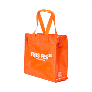 THIS FES '25 LEISURE SHEET BAG