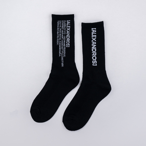 THIS FES '25 SOCKS (4color)