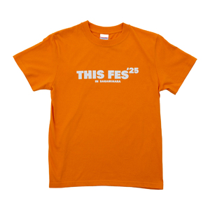 THIS FES '25 KIDS TEE