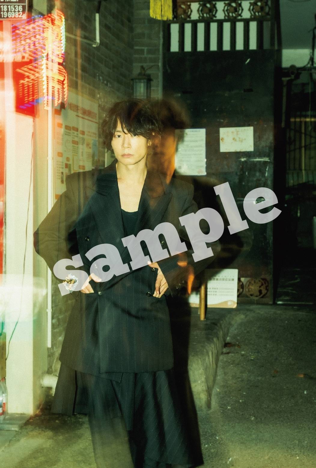 ポストカード付き】12/25発売 川上洋平 2ndエッセイ『次幕