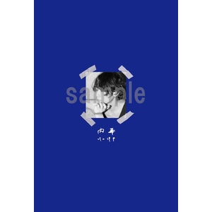 Alexandros] Online Shop | ［Alexandros］Official Site