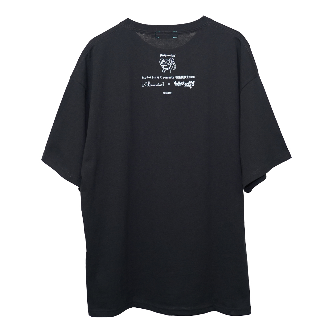 EVENT LIMITED Tee [極楽鼠浄土 2026 ver] (BLACK) ..会場販売価格:4,000円 