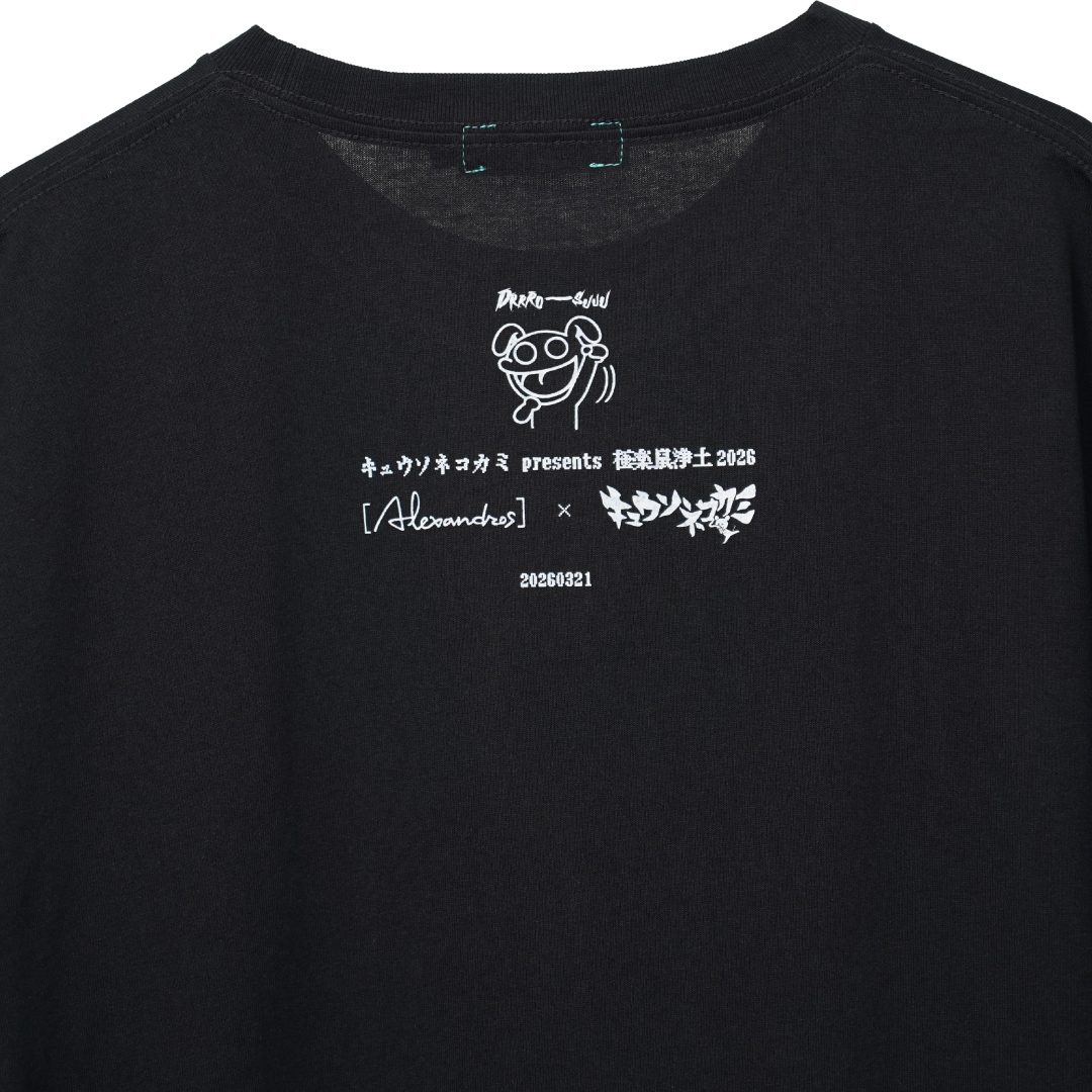 EVENT LIMITED Tee [極楽鼠浄土 2026 ver] (BLACK) ..会場販売価格:4,000円 