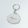 ACCESS ALL AREA METAL KEYCHAIN