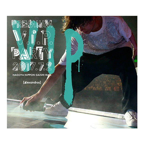 PREMIUM V.I.P. PARTY 2017. 7. 2 NAGOYA NIPPON GAISHI HALL (Blu-ray)*UKFC ONLINE 限定販売