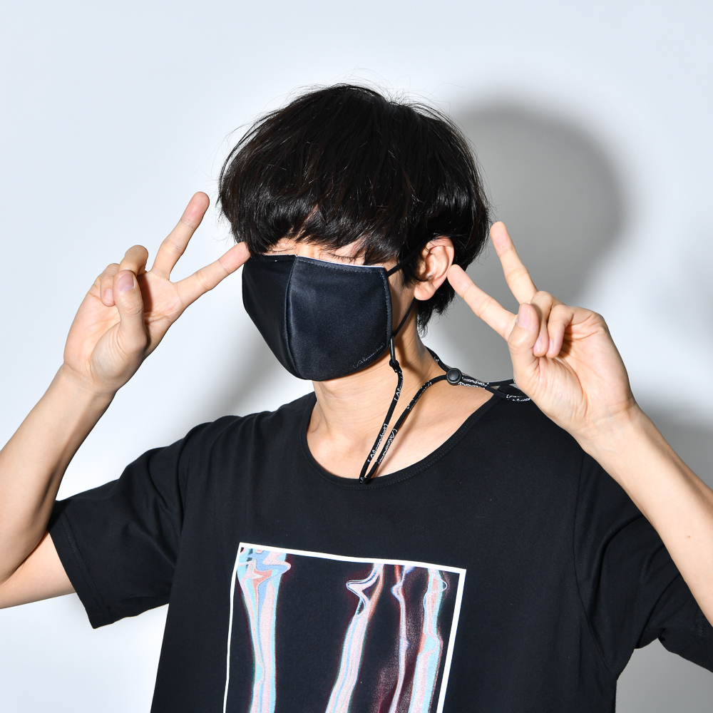 Fabric Mask