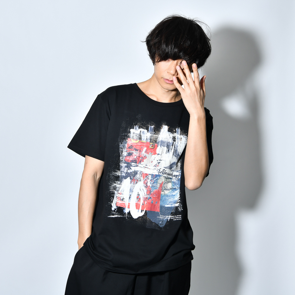 Fluid Motion Tee