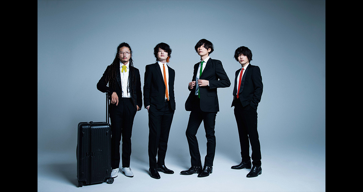 Alexandros Official Site