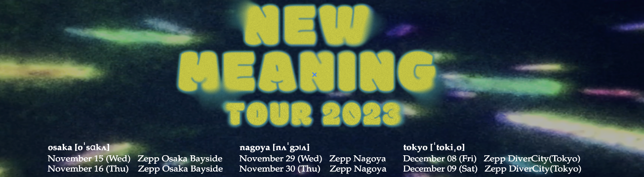 NEWMWANINGTOUR
