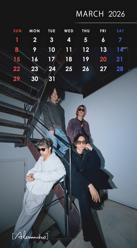 Alexandros］Official Site